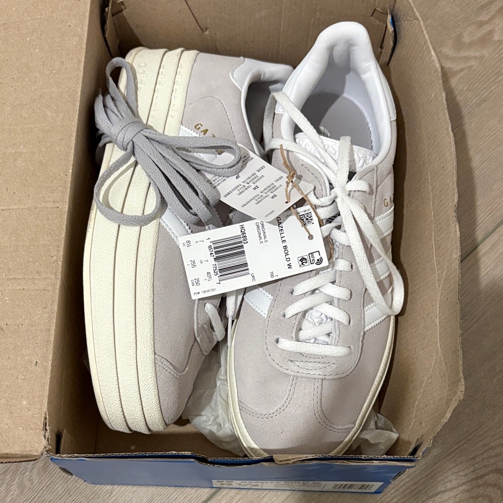 adidas Women's Shoes in Cream and White